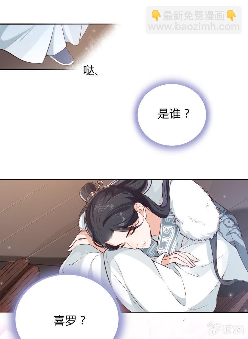 第15话 不辞而别-第16话