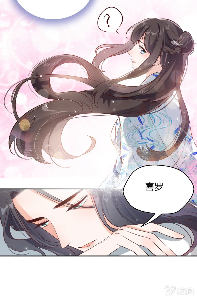 第15话 不辞而别-第16话