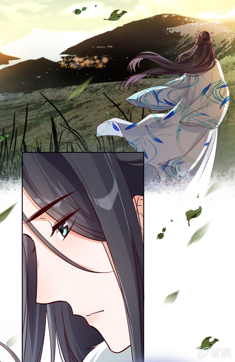 第15话 不辞而别-第16话