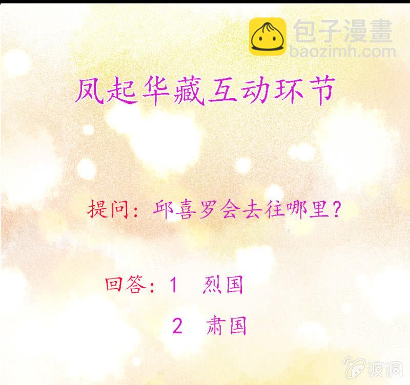 第15话 不辞而别-第16话