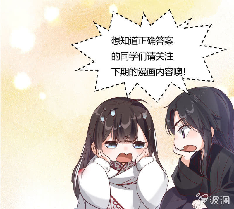 第15话 不辞而别-第16话