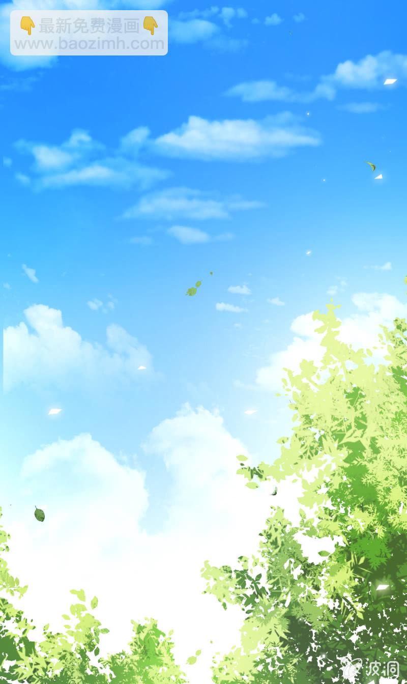 第17话 患难之交-第18话