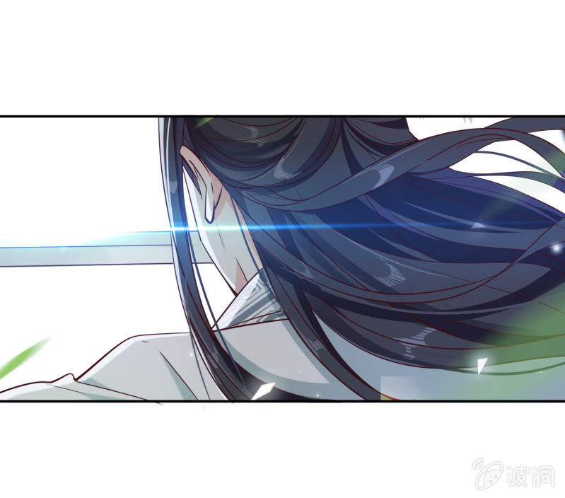 第17话 患难之交-第18话