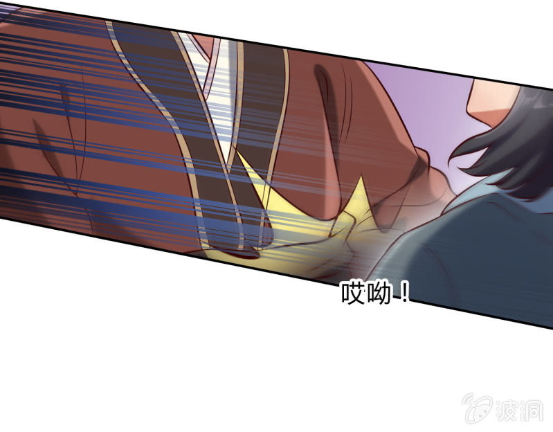 第19话 酒楼看戏-第20话