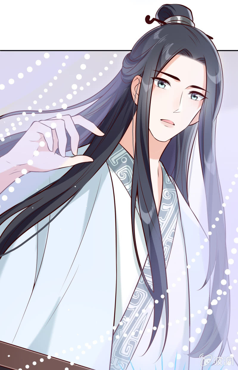 第19话 酒楼看戏-第20话