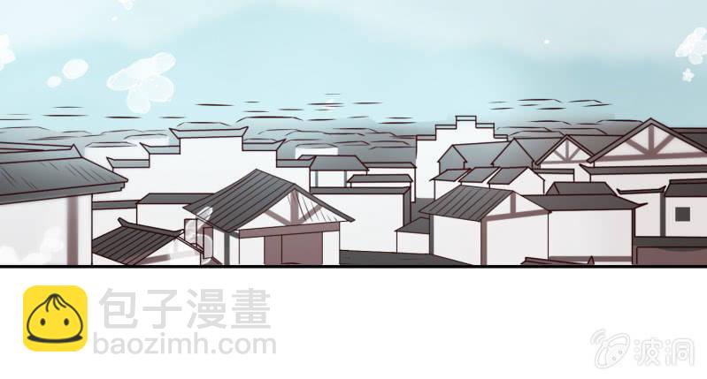 第19话 酒楼看戏-第20话