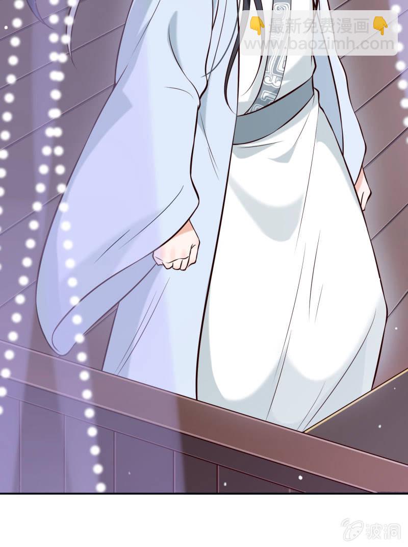 第19话 酒楼看戏-第20话