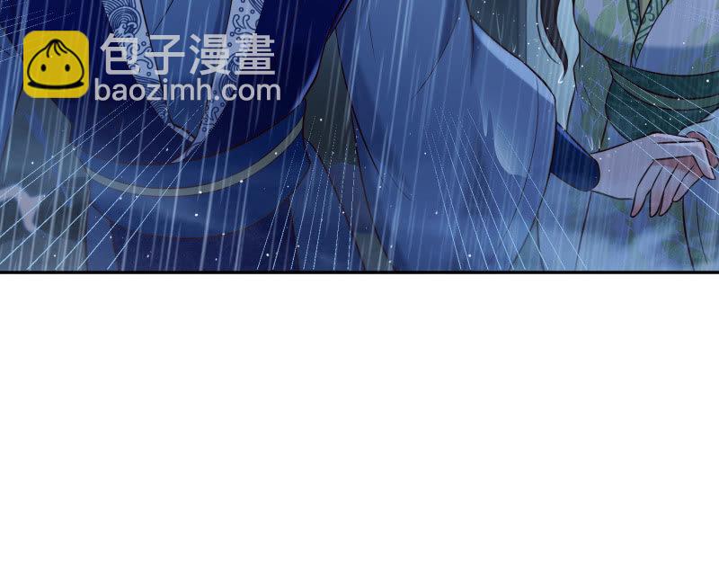 第23话 患难之交-第24话