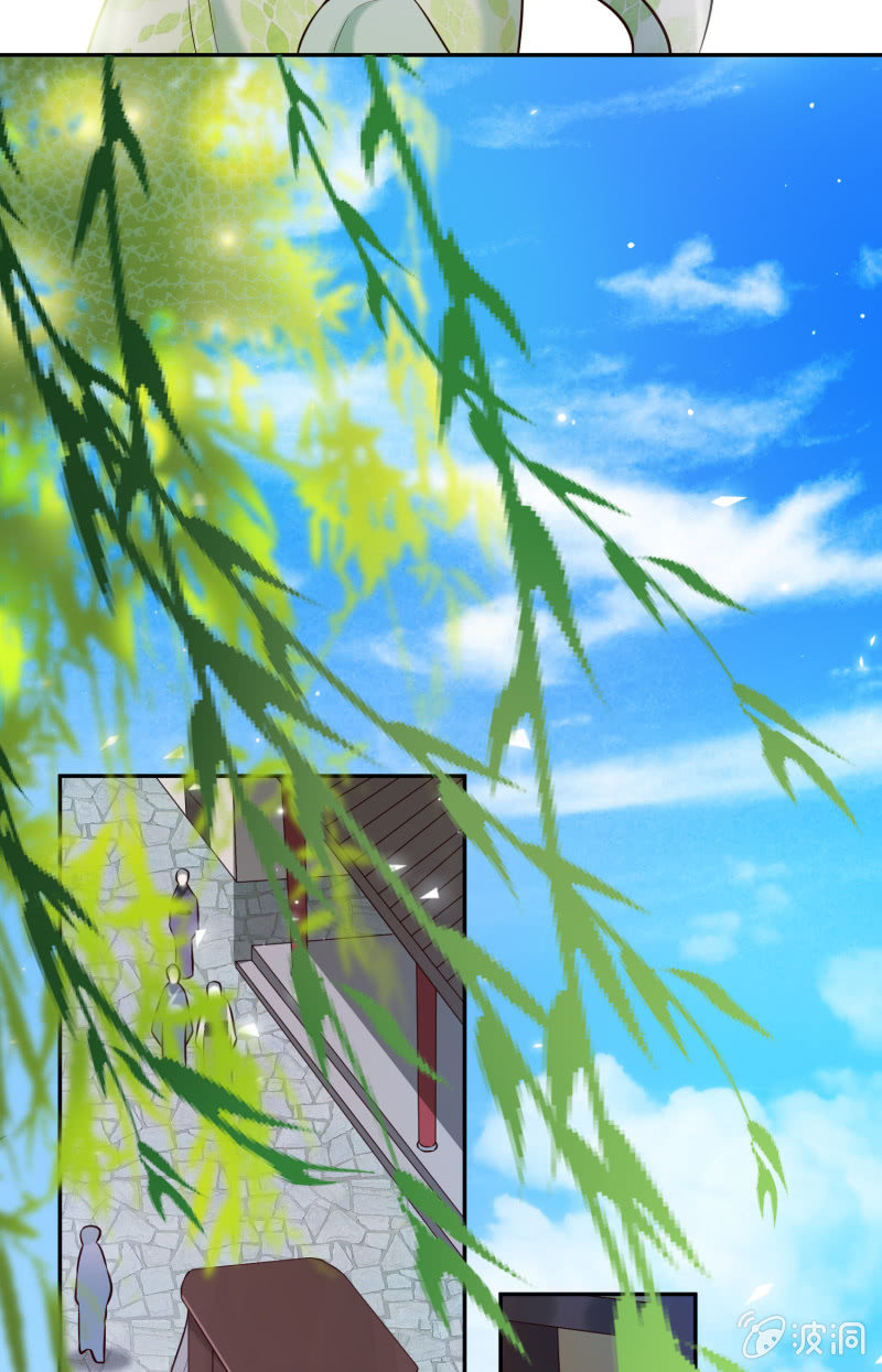 第25话 伴我左右-第26话