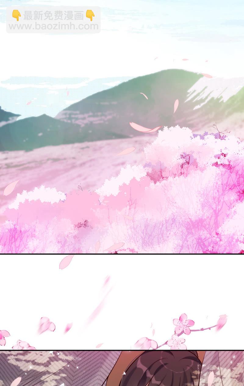 第25话 伴我左右-第26话