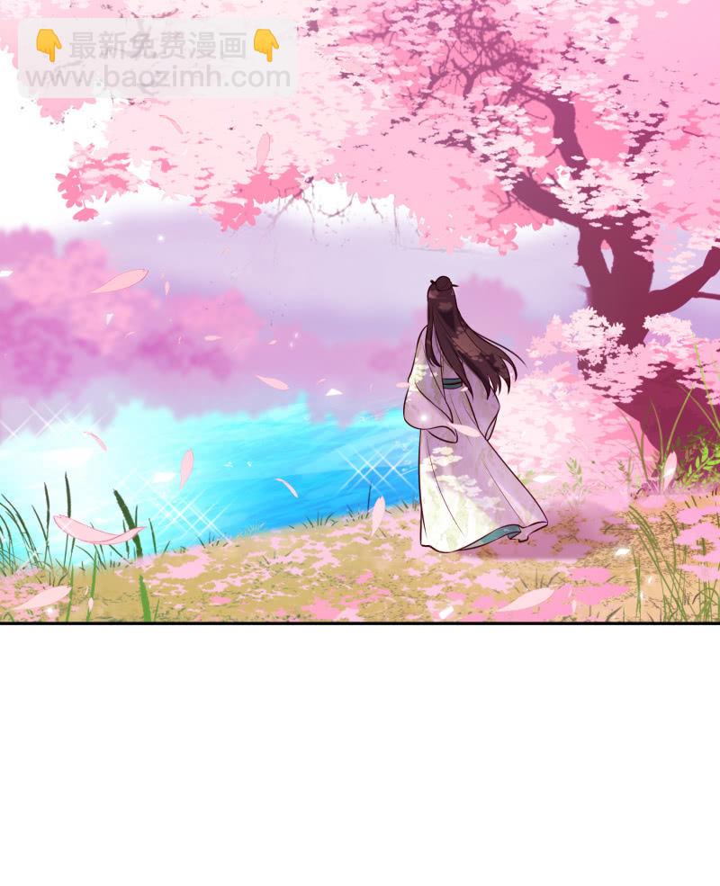 第25话 伴我左右-第26话