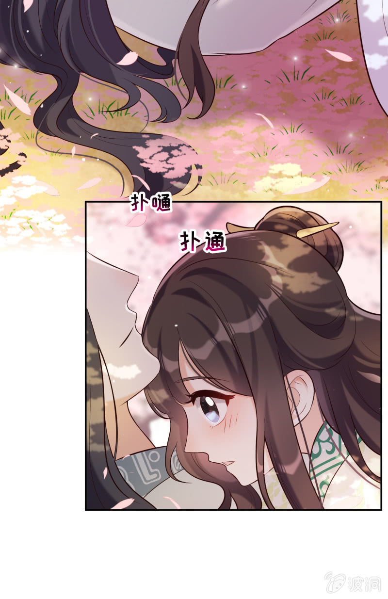 第25话 伴我左右-第26话