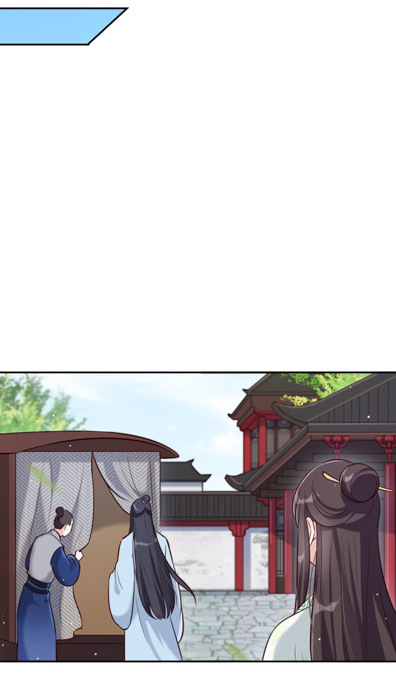 第25话 伴我左右-第26话