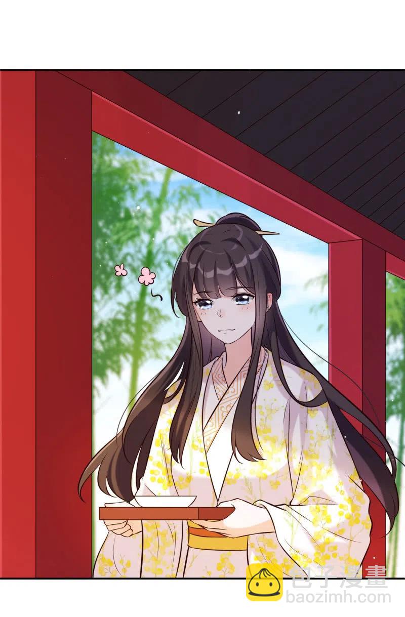 第27话 致命一击-第28话