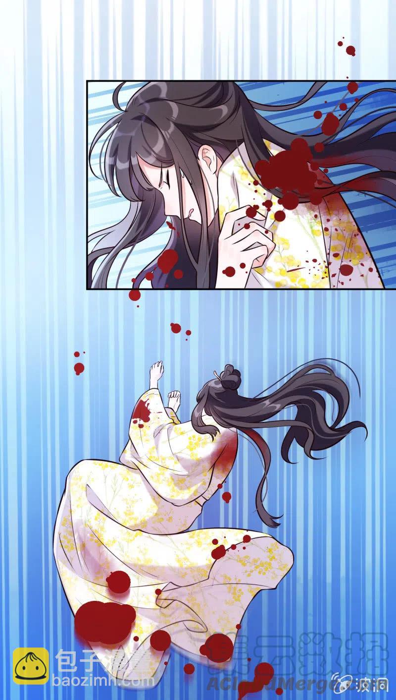 第27话 致命一击-第28话