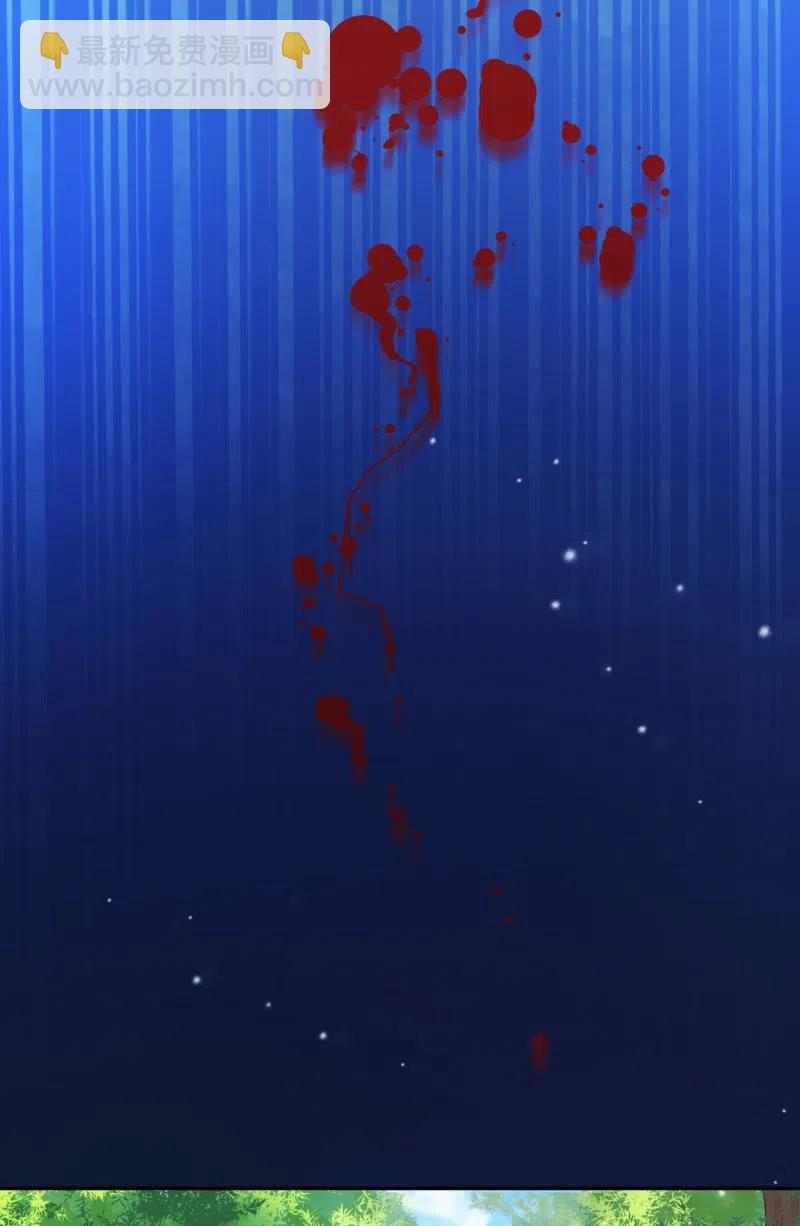 第27话 致命一击-第28话