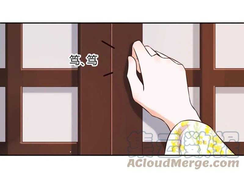 第27话 致命一击-第28话