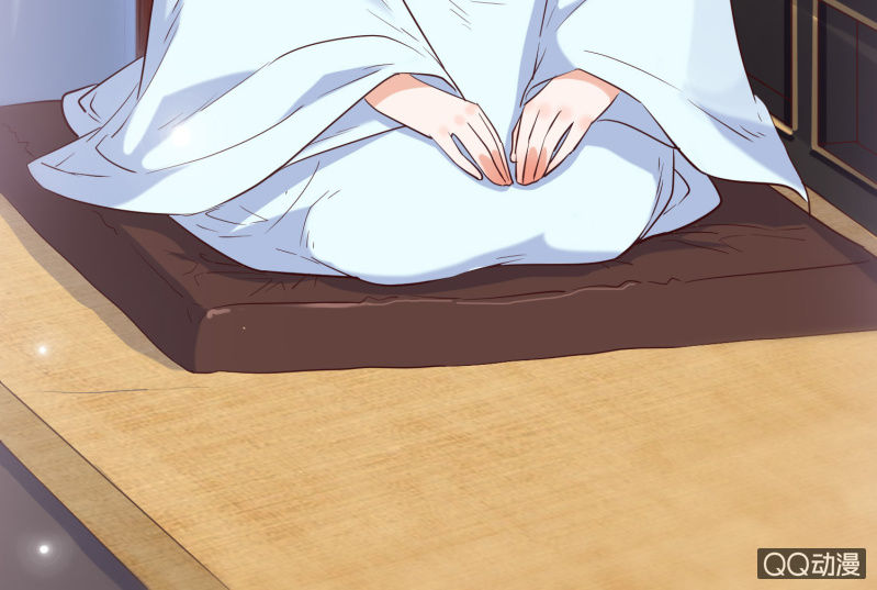 第3话 康候府邸(1/2)-第4话