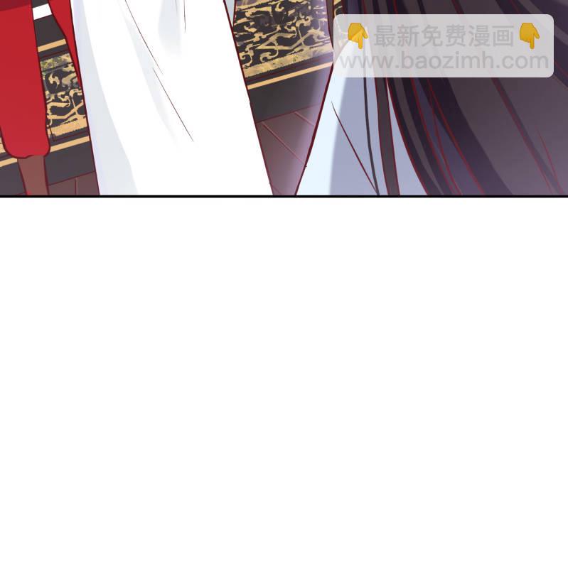 第3话 康候府邸(1/2)-第4话