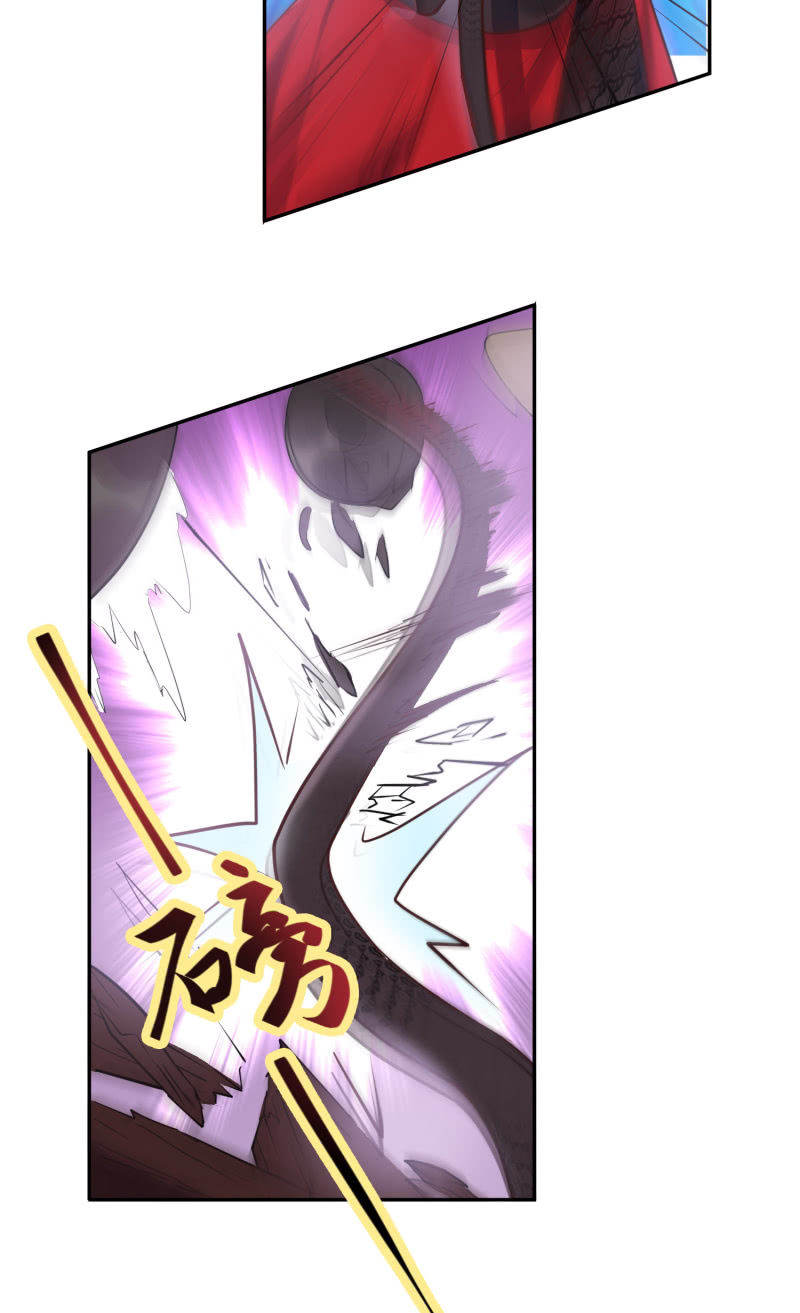 第3话 康候府邸(1/2)-第4话