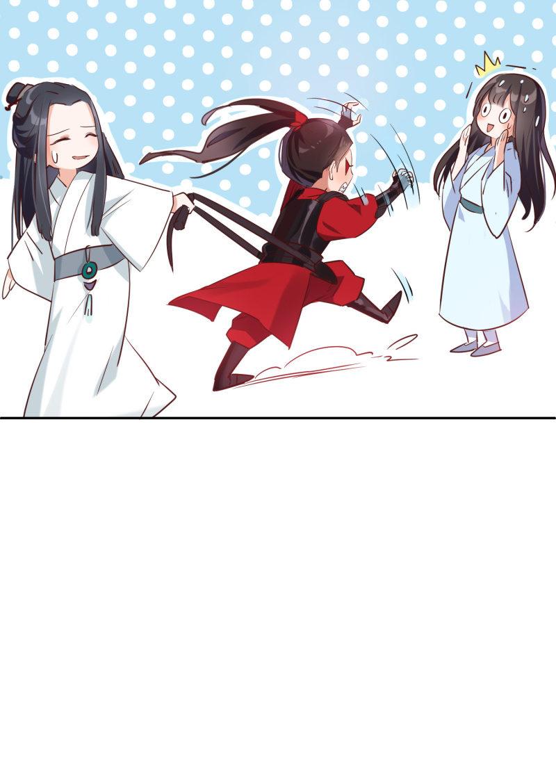 第3话 康候府邸(1/2)-第4话