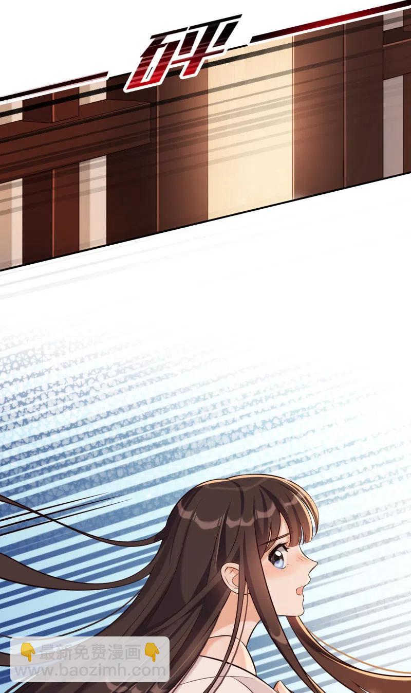 第31话 肝肠寸断-第32话