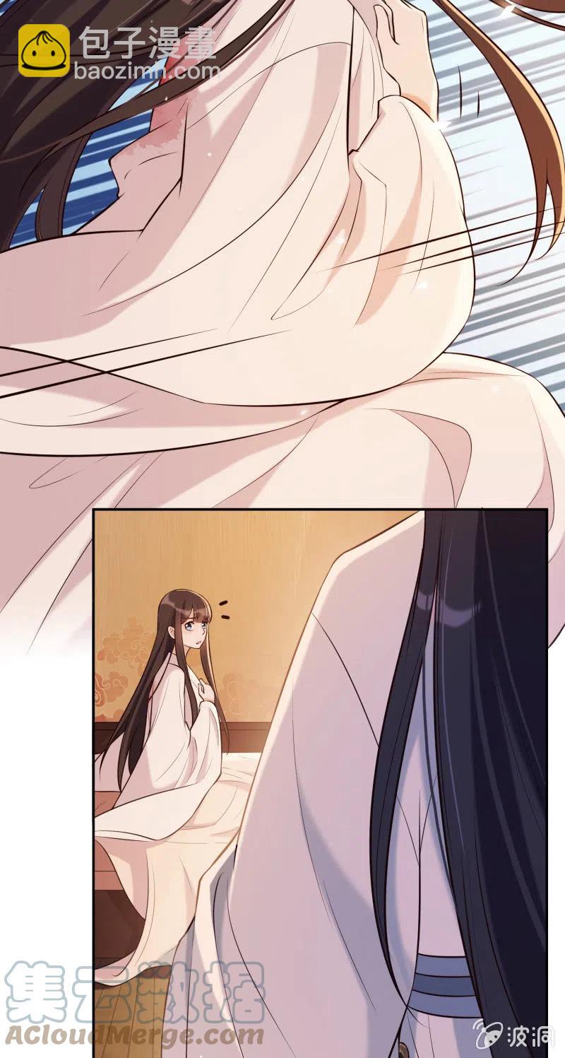 第31话 肝肠寸断-第32话