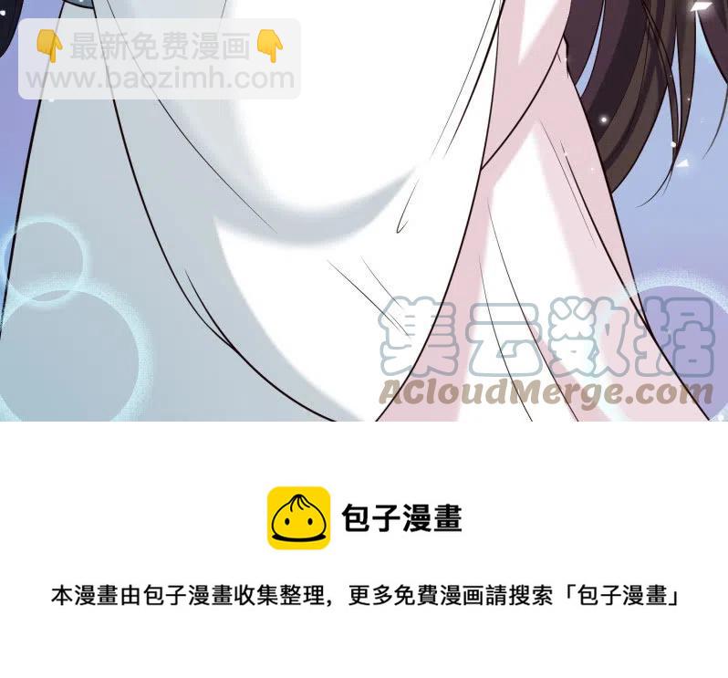 第31话 肝肠寸断-第32话