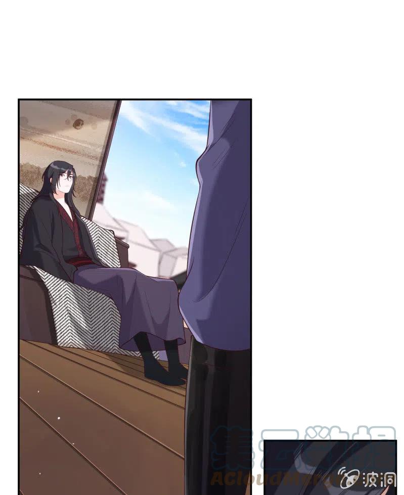 第37话 痴人之心-第38话