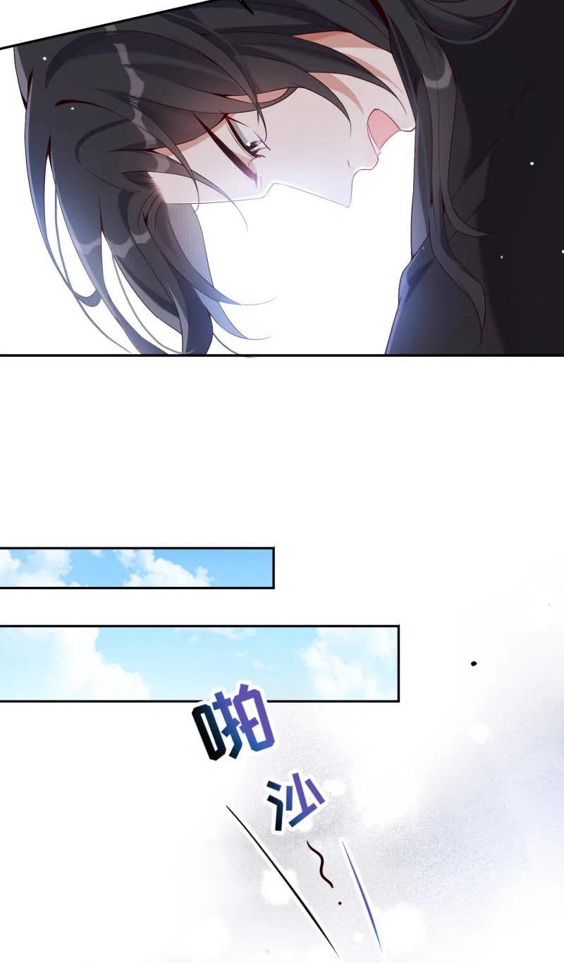 第39话 再起波澜-第40话