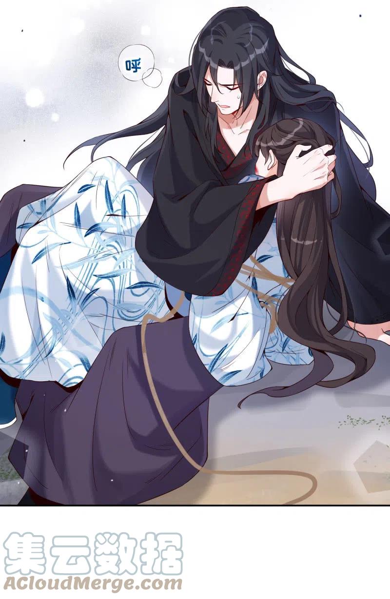 第39话 再起波澜-第40话