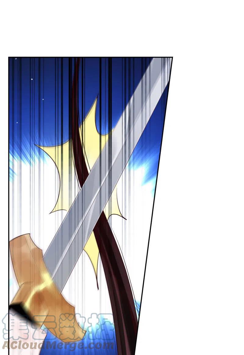 第39话 再起波澜-第40话