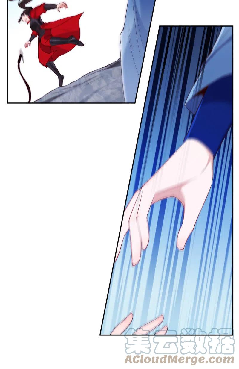 第39话 再起波澜-第40话