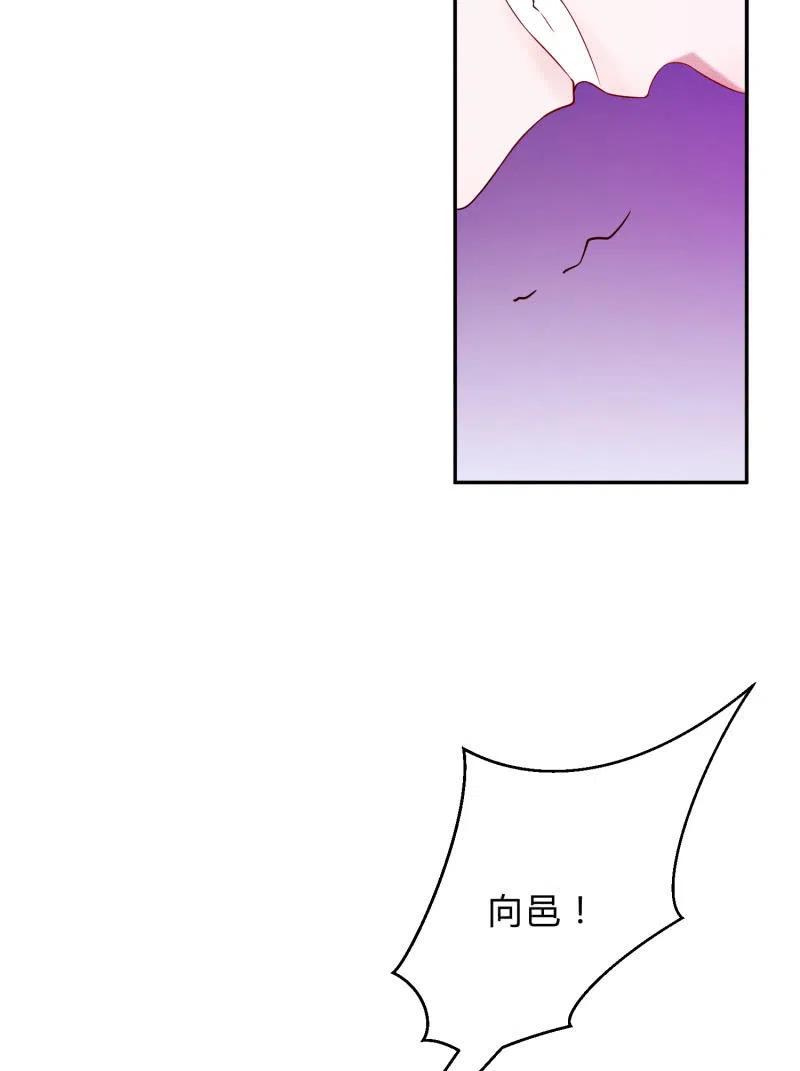 第39话 再起波澜-第40话