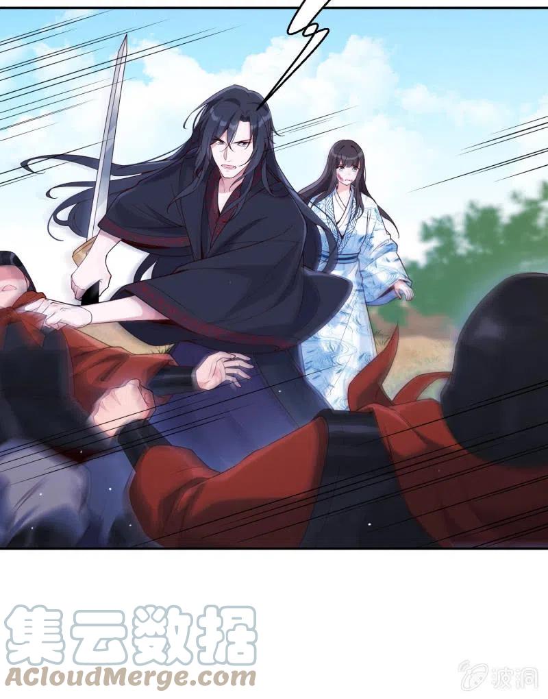 第39话 再起波澜-第40话