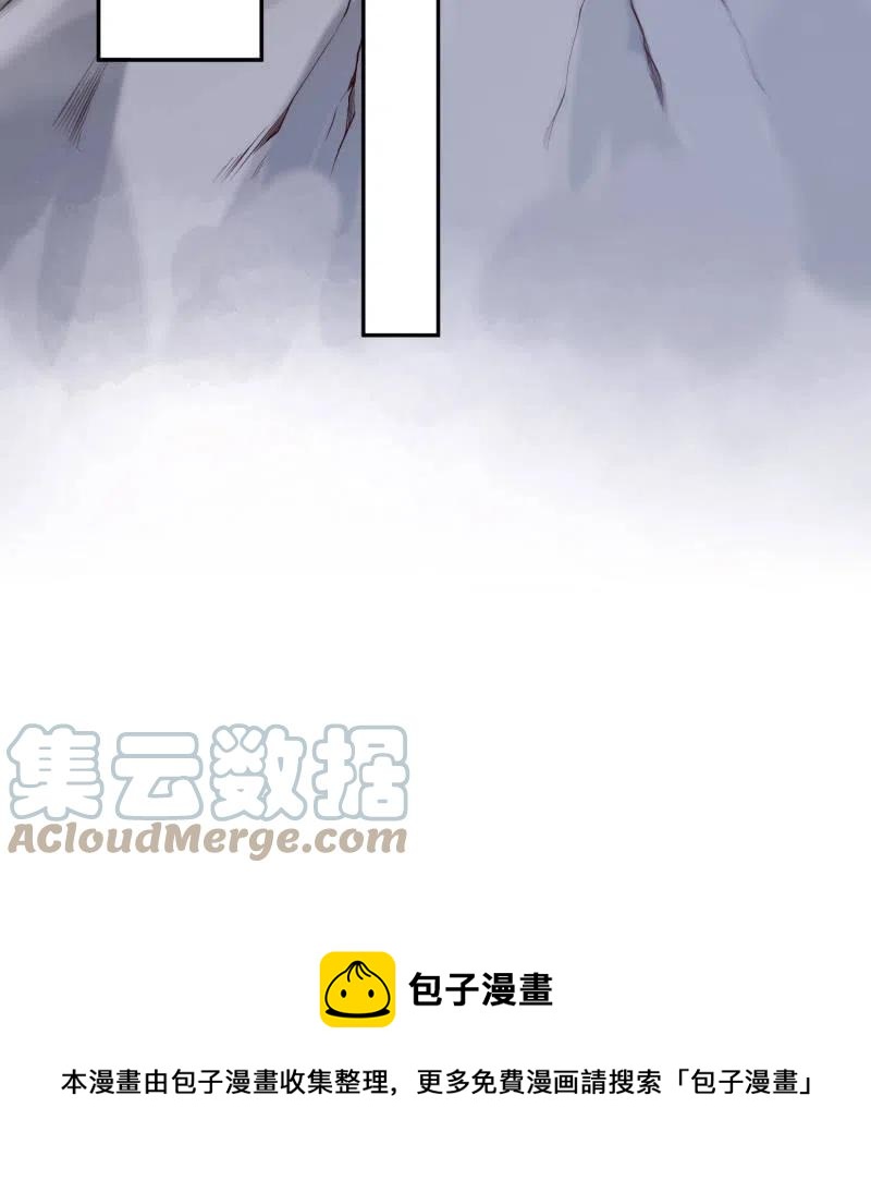 第39话 再起波澜-第40话