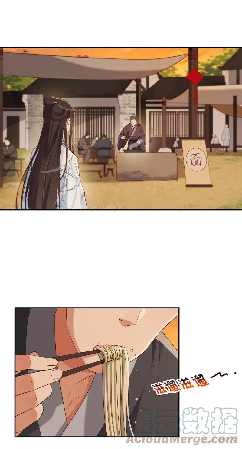 第41话 莫失莫忘-第42话