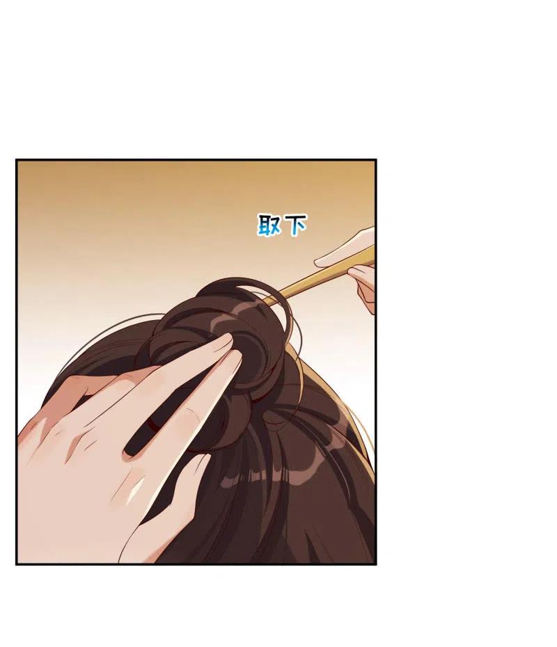 第41话 莫失莫忘-第42话