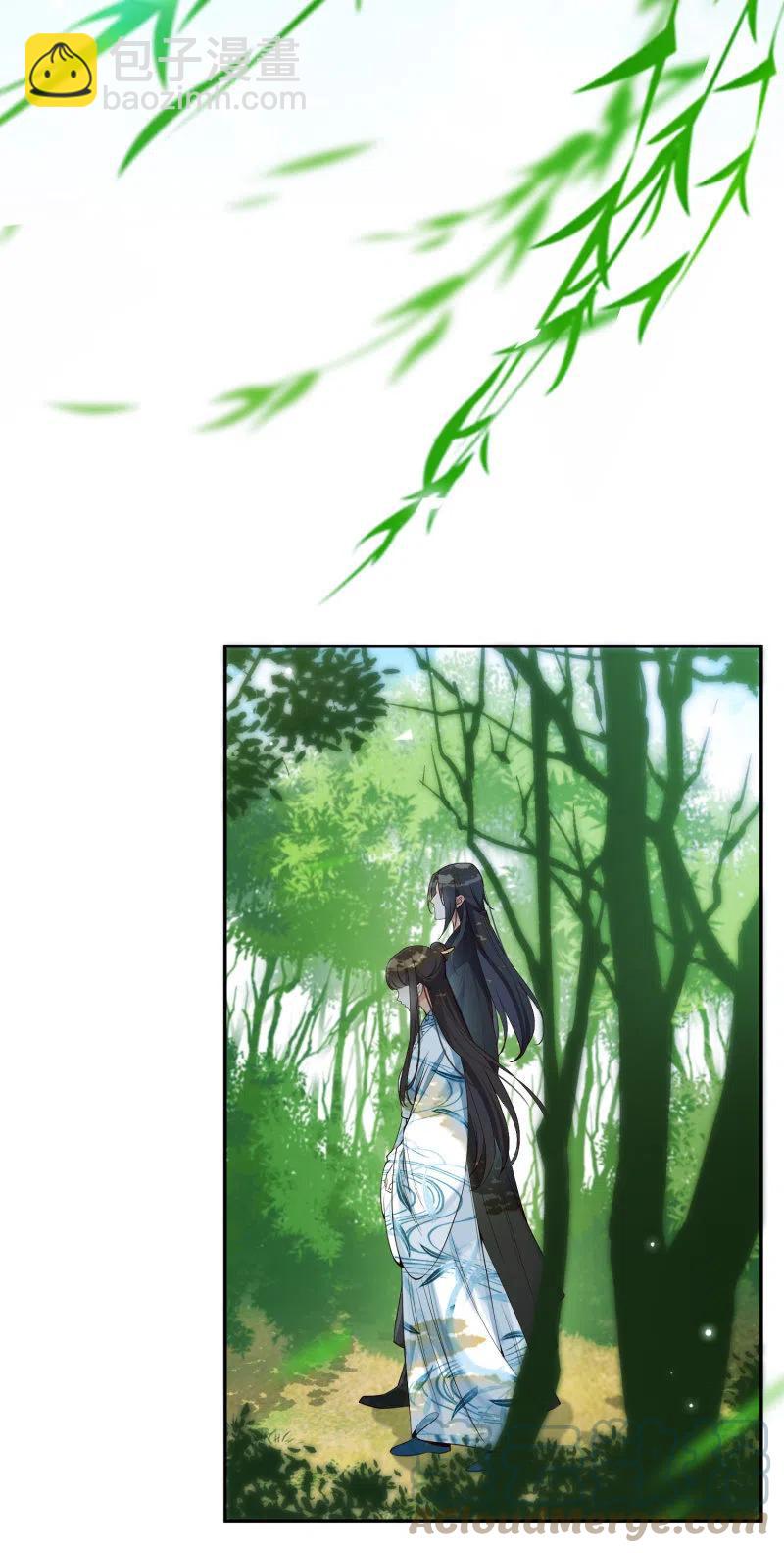 第41话 莫失莫忘-第42话