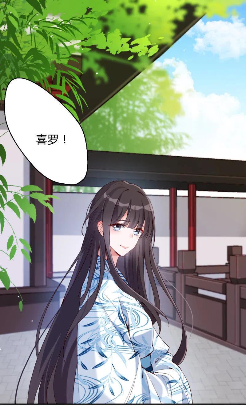 第41话 莫失莫忘-第42话