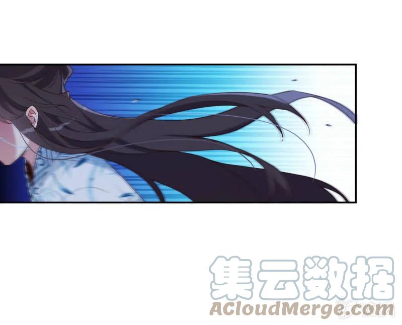 第43话 留在我身边-第44话