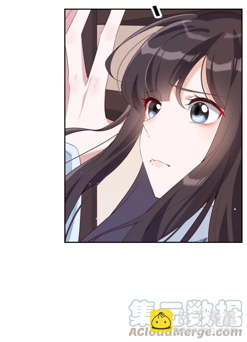 第43话 留在我身边-第44话