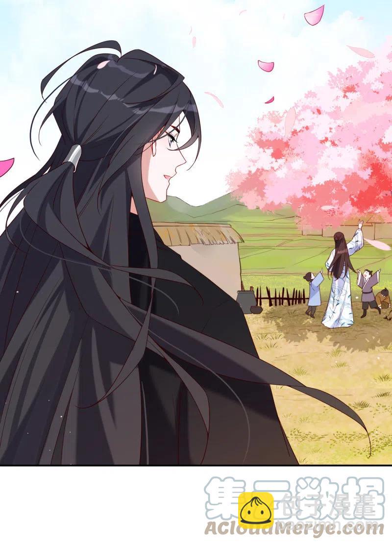 第45话 救命之恩-第46话