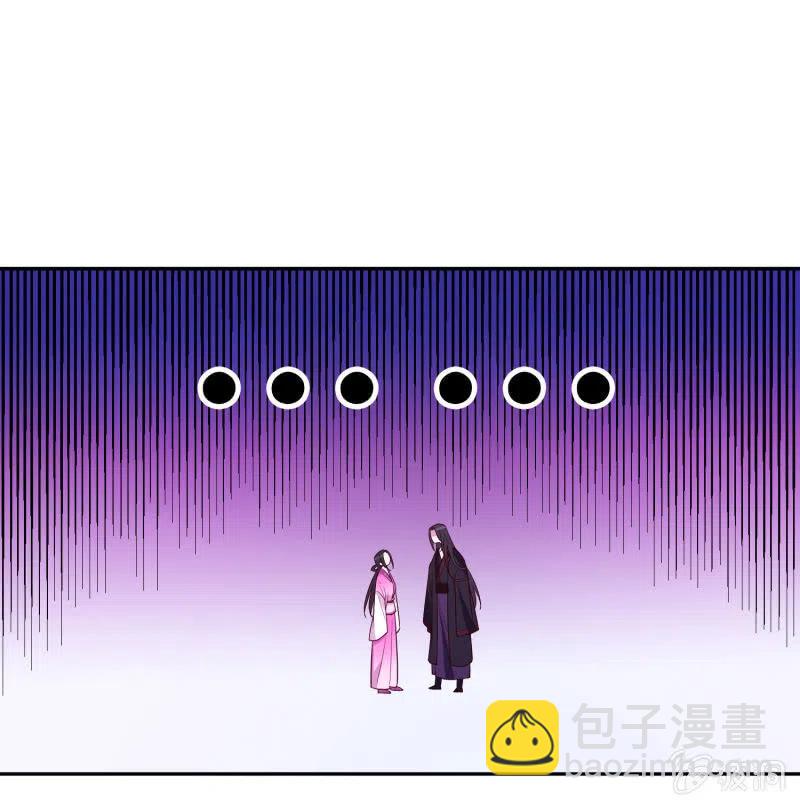 第45话 救命之恩-第46话