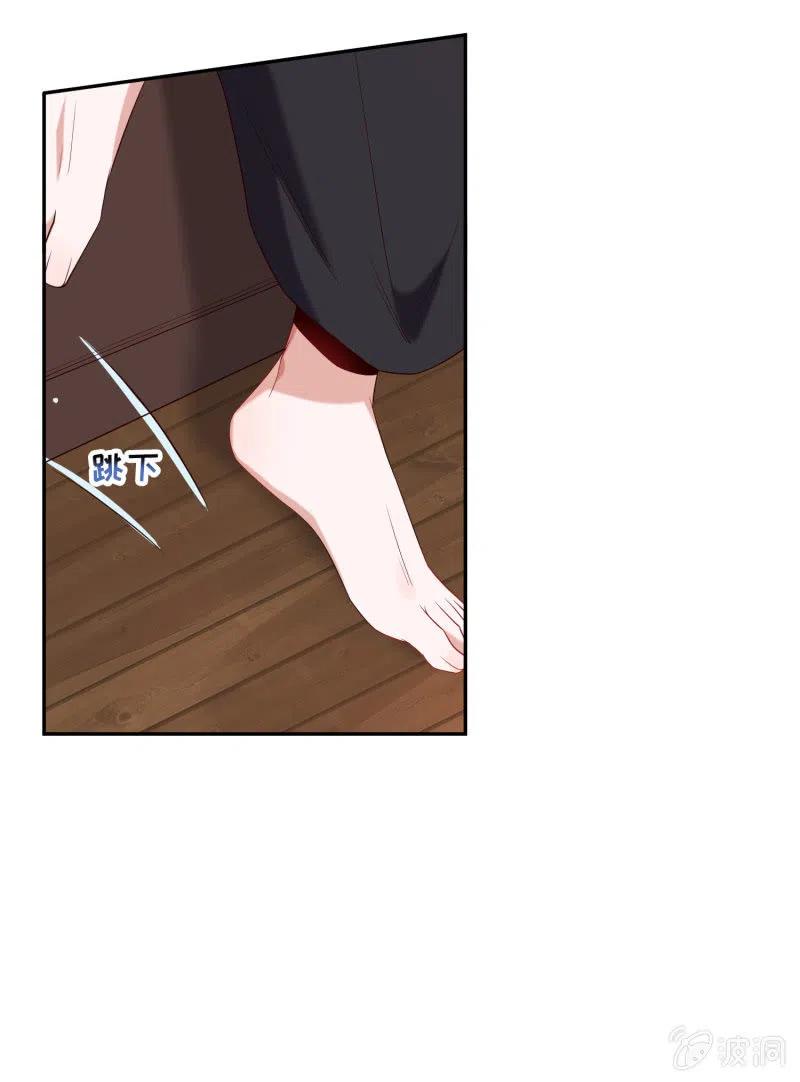 第45话 救命之恩-第46话