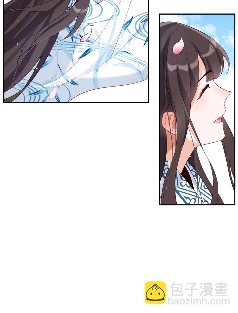 第45话 救命之恩-第46话