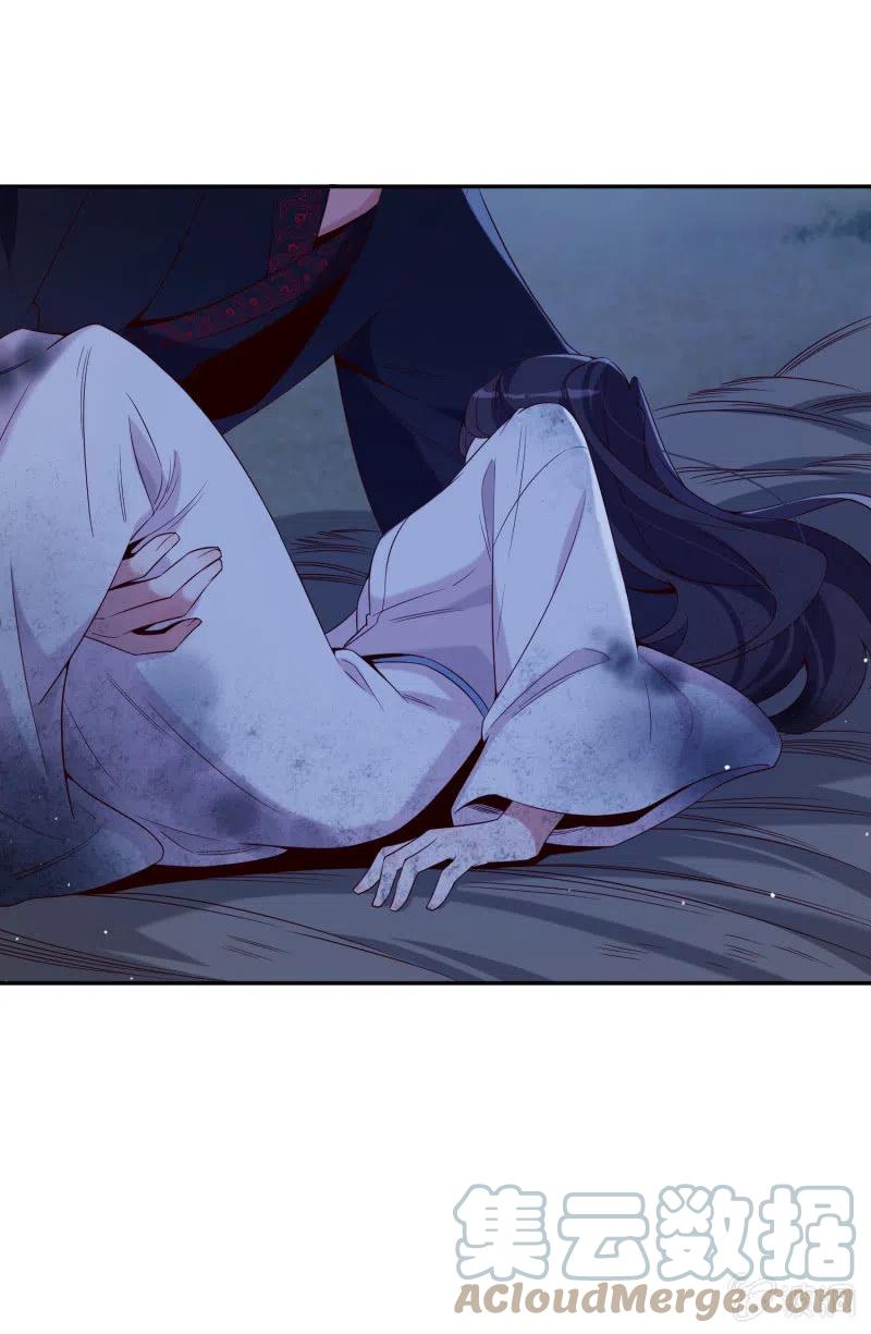 第47话 狠心拒绝-第48话