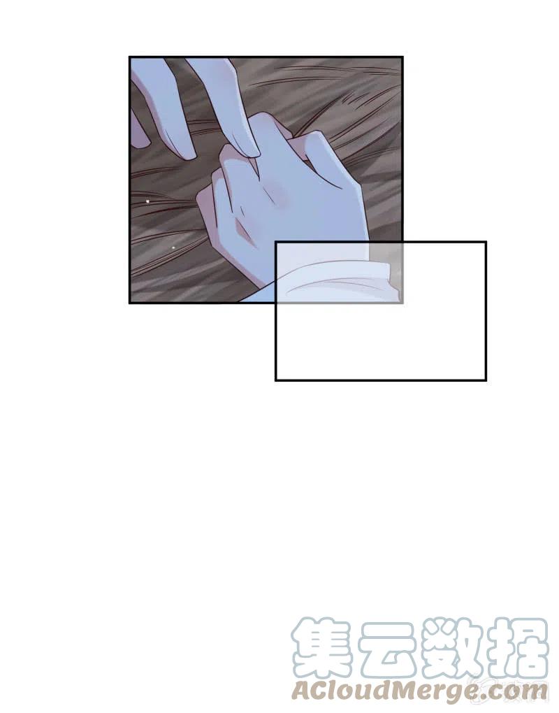 第47话 狠心拒绝-第48话