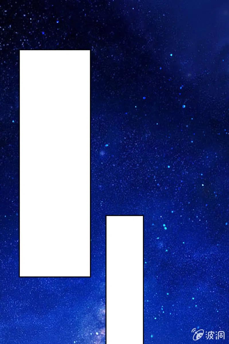 第47话 狠心拒绝-第48话