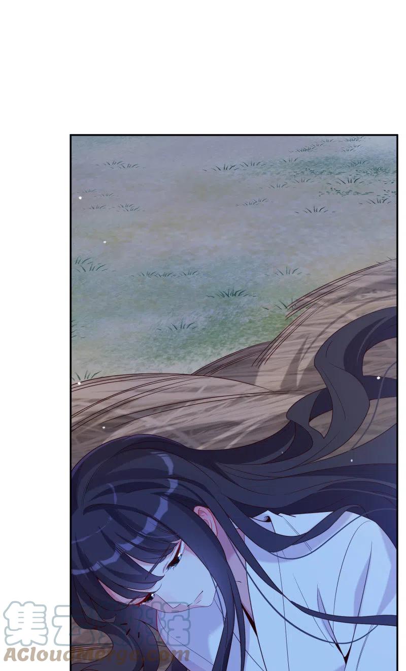 第47话 狠心拒绝-第48话